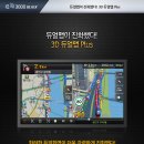 디지뷰