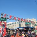 서남로 | 중국 대련(다롄)여행 삼환서남로종합도매시장(三寰西南路综合批发市场) 후기