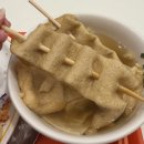 황새울로200번길~258번길 | [분당]수내역 후토마끼 맛집, 후토루 수내점 _ 통소세지후토마키 후기