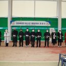 과천시 관문체육공원 경인매일