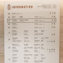 플레이소아청소년과의원 이미지