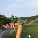 엠스클럽의성(18홀) 이미지