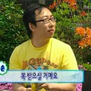 2번째집 | [생애최초/내집마련] 변기에서 물이 새요... 숨고 집수리 2번째 이용 후기