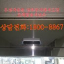 건영당구장 이미지