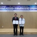 충청남도 서산의료원 이미지