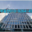 예랑공인중개사사무소 | [임대완료] 전용 223.5P 9,500/900만원 아너시티 드라이브인 Door to Door(도어투도어)