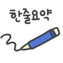 솔옷가게 이미지