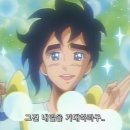 내일엔목포 이미지