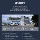[공지] 겨울방학 곧이쥬? 퀄이 다른 윤지네 생선가게🐟 제주 3종 친구들이 돌아왔어요. (갈치,고등어...