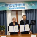 도경치과의원 이미지