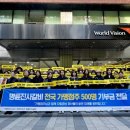 명륜진사갈비 - 용인시 기흥구 구성로 156 | 명륜진사갈비