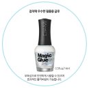 다이아미아트센터