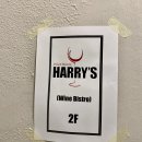 약수역(6) 화장실 이미지