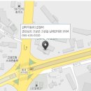 현대자동차남해점 이미지