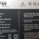 폭스비지니스룸