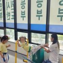 범박태권도장 네이버블로그