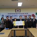 대산고등학교 이미지