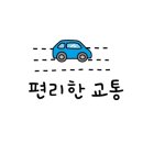 강변실내골프장 이미지