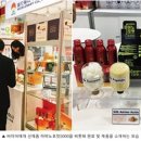 제이씨인터네셔널