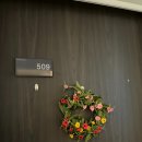 한아름산후조리원 | 강남 개포 한아름 산후조리원 5층 일반실 2주 후기｜메델라 락티나·양재천뷰·식단 총정리