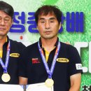 포텐 당구클럽 이미지