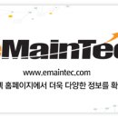 (주)연우관리