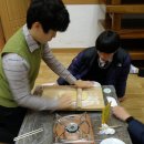 서산중앙고등학교 이미지