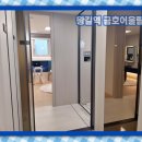 능내그린공원 이미지