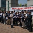 평택대 앞 이미지