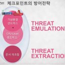 하이퍼와이즈 지디넷코리아