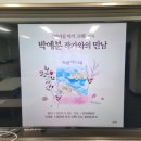 옥봉초등학교 이미지