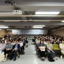 덕희학교 이미지