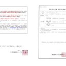 삼마건축사사무소 - 부산진구 중앙대로970번가길 14 | 삼마건축사사무소