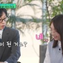주은 이미지