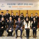 힐튼 경주 뉴시스