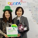써니영어교습소 중부매일