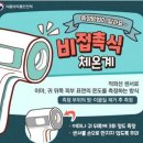 이케이학원