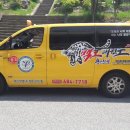 경희대학동태권도 이미지