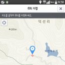 영수농장 Daum카페