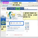(주)가보팜스 이미지