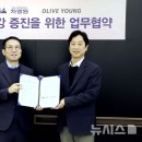 의료법인 영 의료재단 이미지