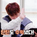 개미군단