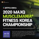 123 Fitness 이미지