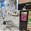 늘푸른정형외과의원 이미지