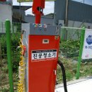 용언자동차정비코너 이미지