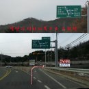 양사낚시터 이미지