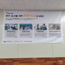 천원국시화정1동점