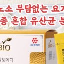 메디케어팜 네이버블로그