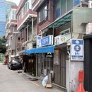 [맛집리뷰] 야키토리 맛집 신도림 이자카야 추천, 규토리