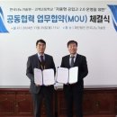 고색고등학교 이미지